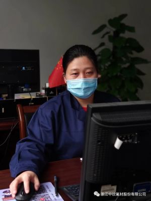 【疫情防控,巾帼风采】中欣氟材人力资源部侯雪